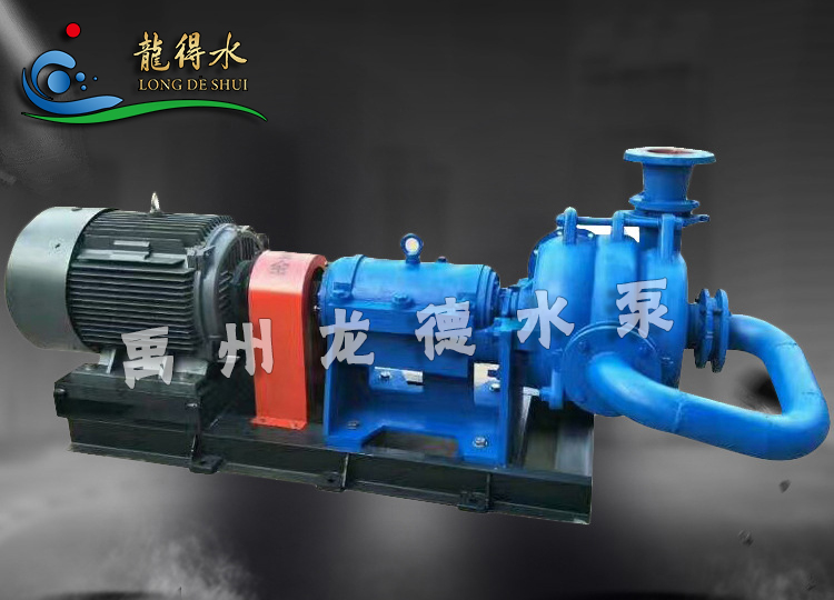 1649470686116422.jpg 壓濾機(jī)入料泵03.jpg