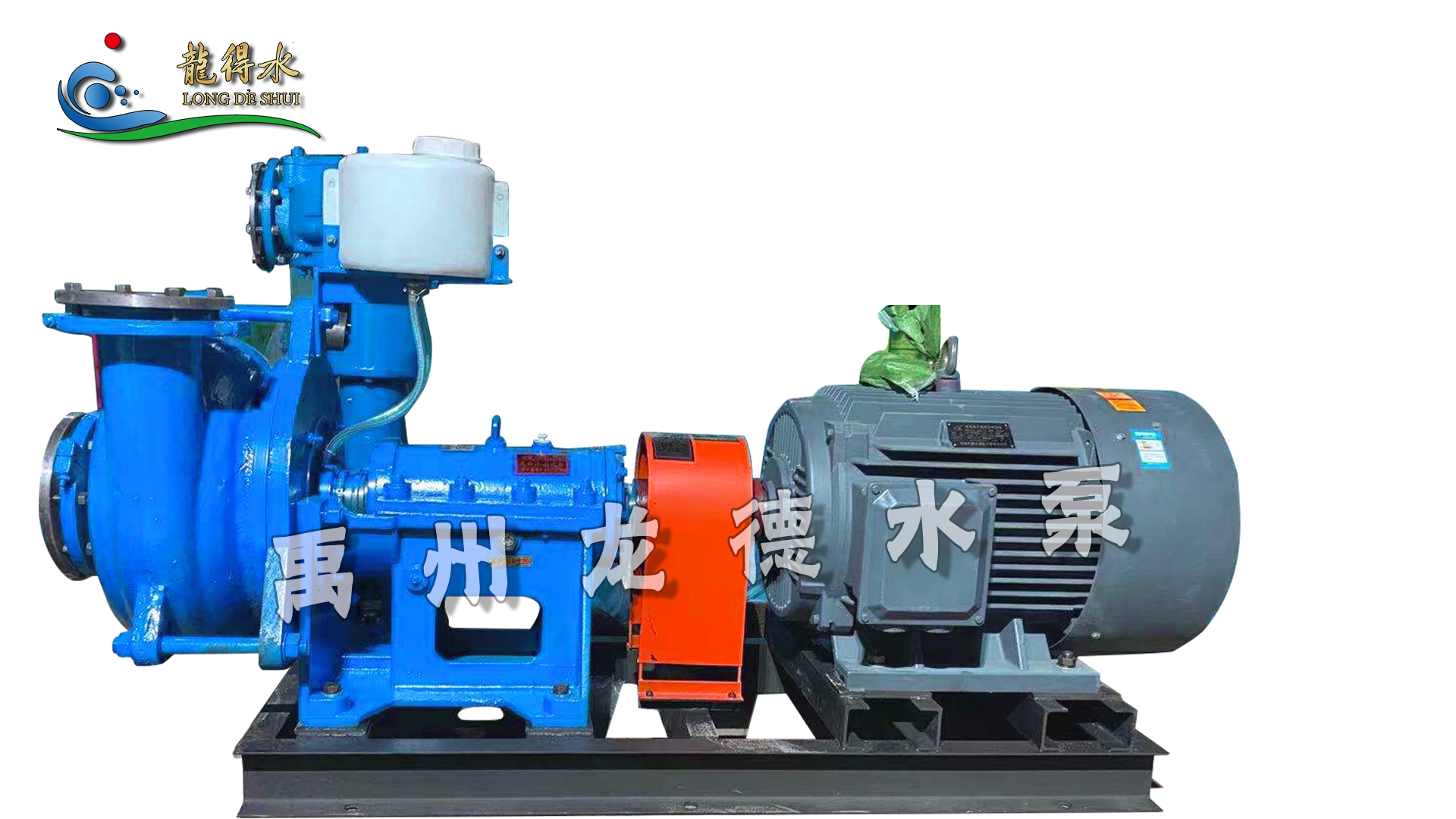 1651028409401967.jpg 抽砂泵.jpg