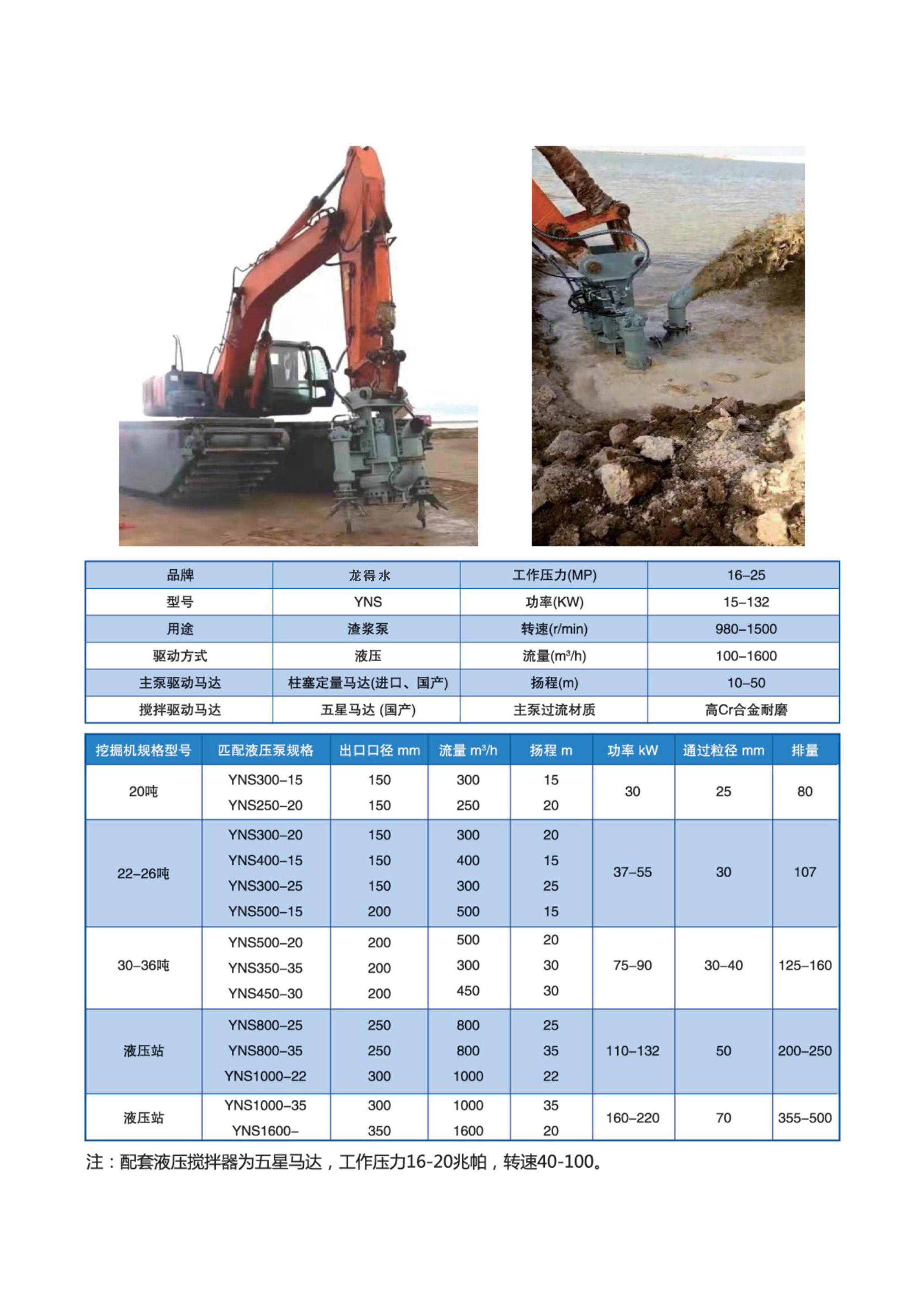 1688021540944726.jpg 009.jpg